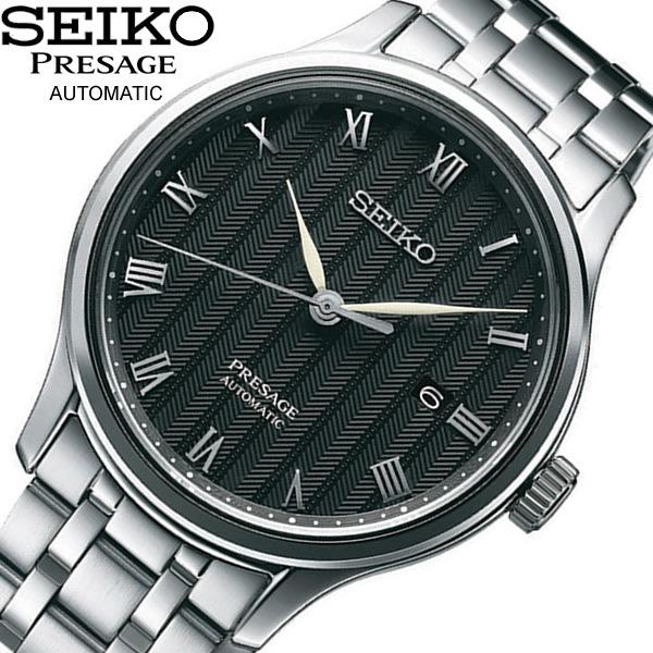 seiko presage srpc81j1