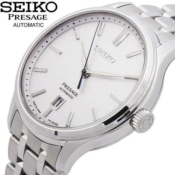 SEIKO セイコー 腕時計 メンズ プレサージュ 自動巻き 日本製 ジャパン 