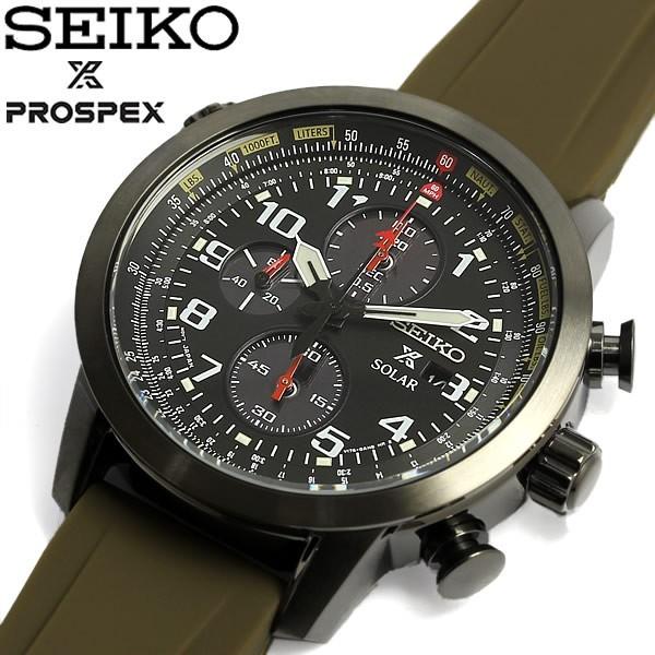 SEIKO PROSPEX セイコー プロスペックス 腕時計 ウォッチ メンズ 