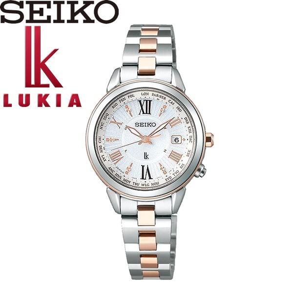Seiko Lukia セイコー ルキア 腕時計 ウォッチ レディース 女性用 ソーラー 10気圧防水 Ssqv0 Ssqv0 腕時計 財布 バッグのcameron 通販 Yahoo ショッピング