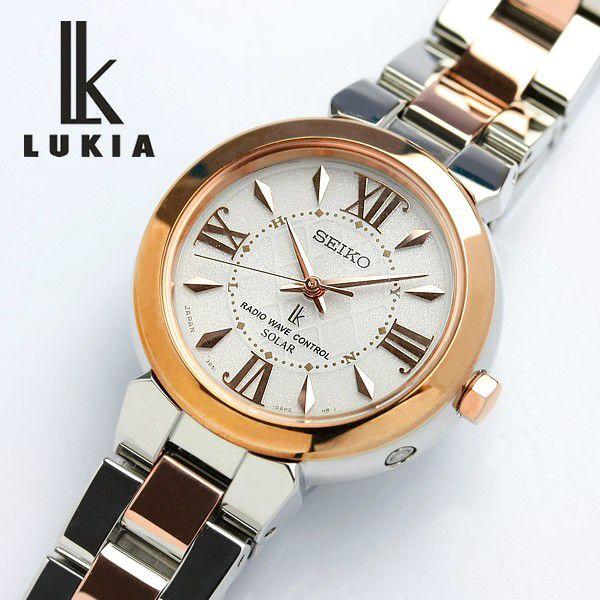 送料無料 セイコー ルキア ソーラー 電波 腕時計 SSVE046 セイコールキア レディース レディス 腕時計 SEIKO LUKIA ホワイト