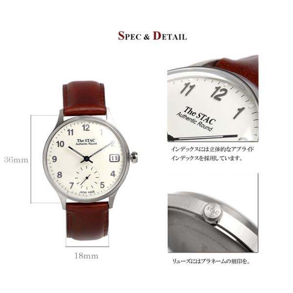 ザ スタック The Stac 日本製 国産 腕時計 ウォッチ 流行 レトロ クラシック メンズ レディース Buyee Buyee 日本の通販商品 オークションの代理入札 代理購入