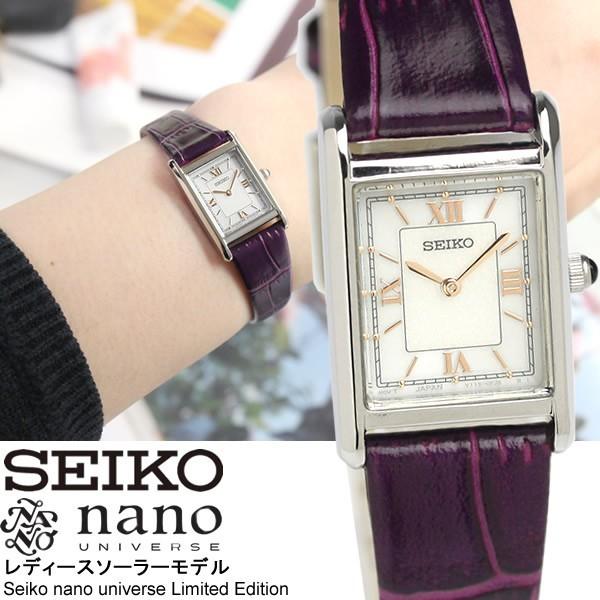 seiko SELECTION セイコー 流通限定モデル 腕時計 ウォッチ レディース 女性用 nano ナノユニバース stpr065 : stpr065:腕時計 財布 バッグのCAMERON - 通販 - Yahoo!ショッピング seiko SELECTION セイコー 流通限定モデル 腕時計 ウォッチ レディース 女性用 nano ナノユニバース stpr065 : stpr065:腕時計 財布 バッグのCAMERON - 通販 - Yahoo!ショッピング
