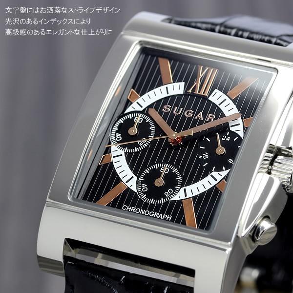 クロノグラフ 腕時計 メンズ 革ベルト レザー スクエア 四角 Sugar 限定モデル クロノグラフ Buyee Buyee Japanese Proxy Service Buy From Japan Bot Online