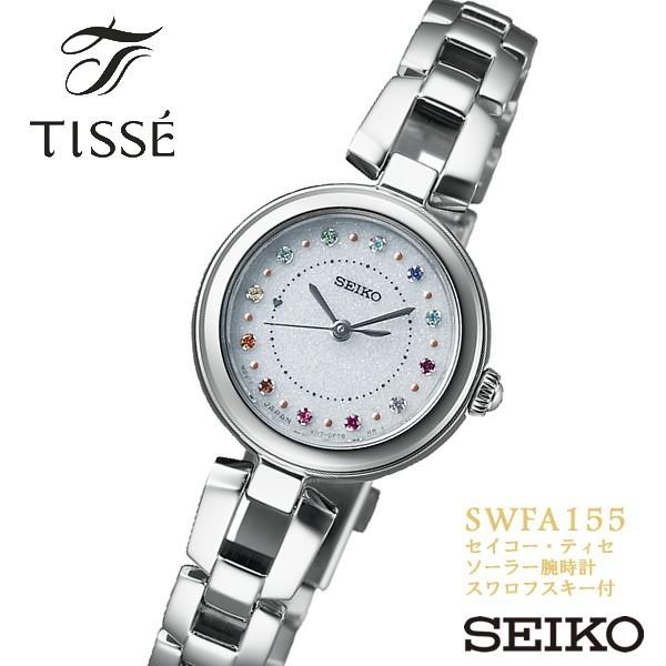 Seiko Tisse セイコーティセ 腕時計 レディース ソーラー 佐々木希 限定モデル スワロフスキー 10気圧防水 Swfa155 Buyee Buyee 提供一站式最全面最專業現地yahoo Japan拍賣代bid代拍代購服務 Bot Online