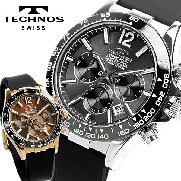TECHNOS テクノス 腕時計 メンズ クロノグラフ クォーツ スポーツウォッチ シルバー ブラウン t8b46