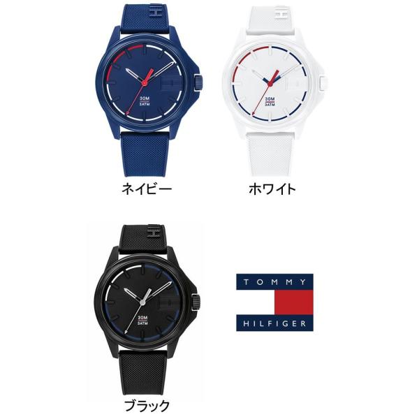 Tommy Hilfiger トミーヒルフィガー 腕時計 ウォッチ メンズ 男性用 日常生活防水 Buyee 日本代购平台 产品购物网站大全 Buyee一站式代购 Bot Online