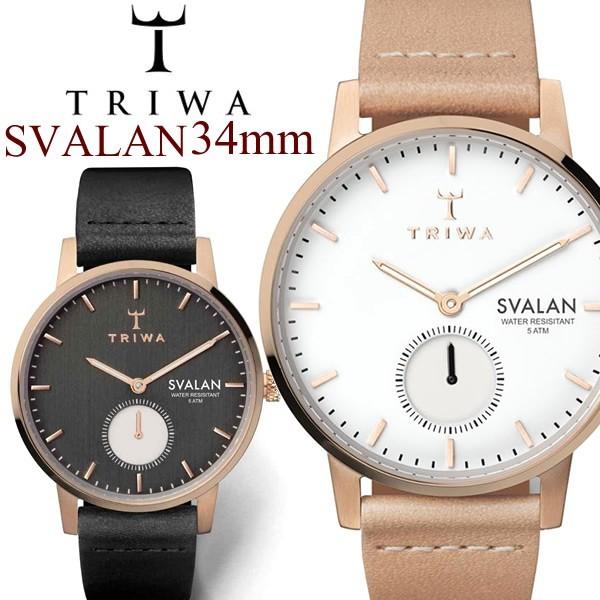 TRIWA（トリワ） SVALAN クオーツ 腕時計 ウォッチ レディース 女性用
