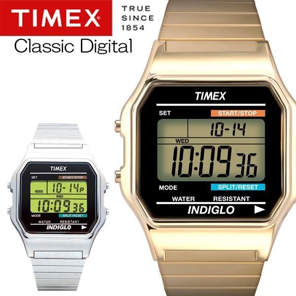 timex classic digital watch