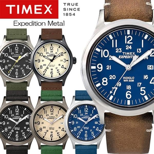 timex expedition t49961