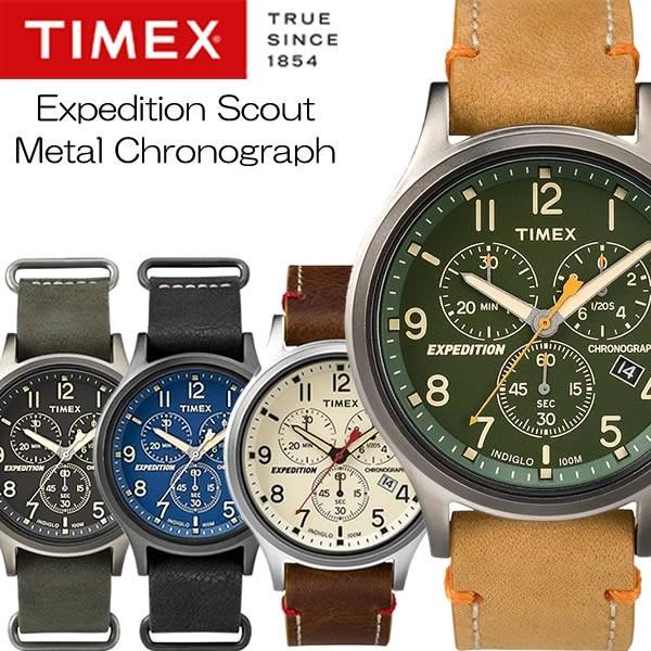 TIMEX Expedition Scout Metal Chronograph ã¿ã¤ã¡ãã¯ã¹ ã¨ã¯ã¹ããã£ã·ã§ã³ã¹ã«ã¦ãã¡ã¿ã«ã¯ãã è
æè¨ ã¡ã³ãº tw4b04100 tw4b04200
