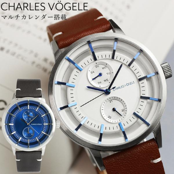 Charles Vogele（シャルルホーゲル） 腕時計 メンズ 革ベルト アナログ