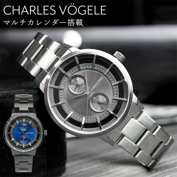 Charles Vogele（シャルルホーゲル） メンズ 腕時計 クォーツ 41mm