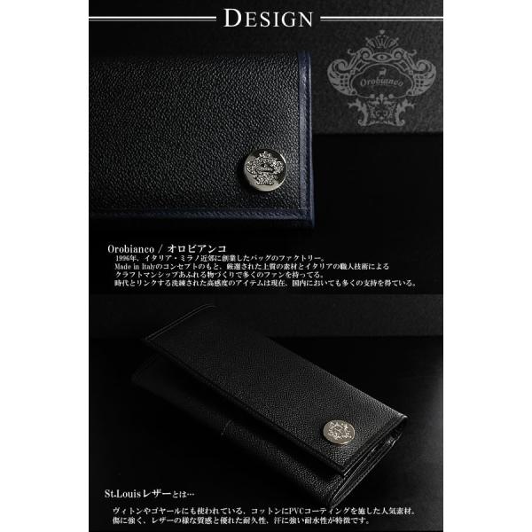 Orobianco オロビアンコ 長財布 メンズ 二つ折りウォレット セントルイスレザー Fidelio F St Louis Buyee Buyee 提供一站式最全面最專業現地yahoo Japan拍賣代bid代拍代購服務 Bot Online