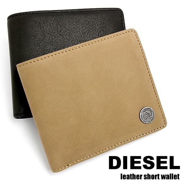 Diesel ディーゼル 財布 二つ折り メンズ ブランド 牛革 レザー 札入れ カード入れ ホック式小銭入れ カード入れ 裏側リーフ柄 シンプル X X 腕時計 財布 バッグのcameron 通販 Yahoo ショッピング