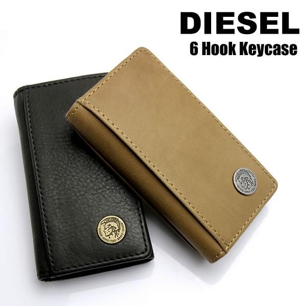 Diesel ディーゼル モヒカン Keycase キーケース メンズ レディース ブランド 牛革 レザー 6連フック ブランド布袋付属 ギフト シンプル X X 腕時計 財布 バッグのcameron 通販 Yahoo ショッピング