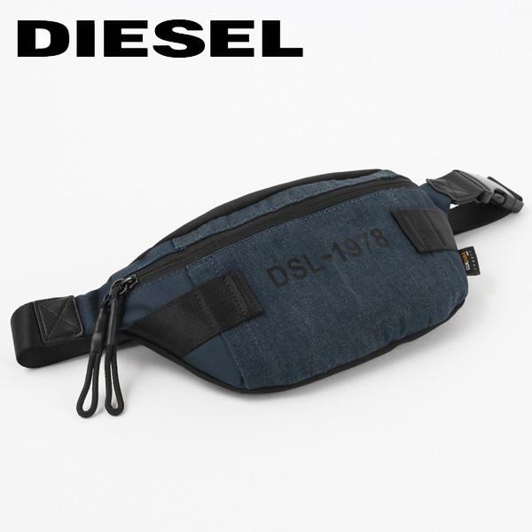 Diesel ディーゼル Urbhanity 男性用 鞄 バッグ ウエストポーチ ウエストバッグ デニム メンズ Xp1600 Xp1600 腕時計 財布 バッグのcameron 通販 Yahoo ショッピング