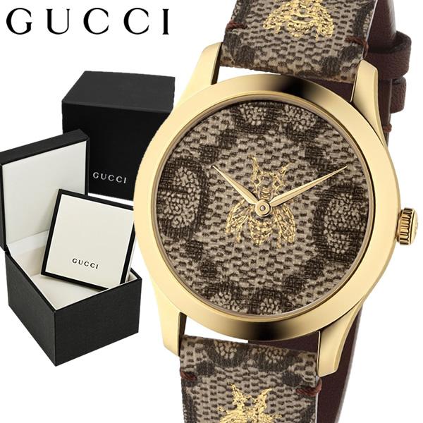 グッチ 腕時計 メンズ レディース 時計 GUCCI Gタイムレス 38mm 革