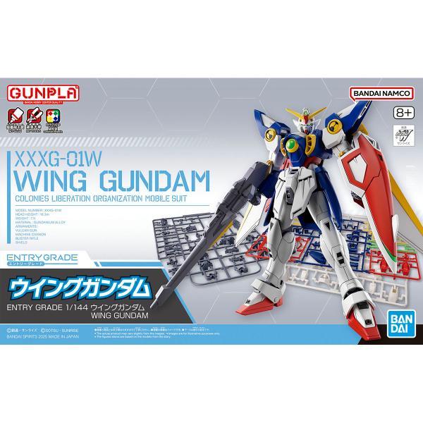 [Release date: October 11, 2025]『新機動戦記ガンダムW』より、ウイングガンダムが“簡単組み立て×ハイクオリティ”のENTRY GRADEで登場！■各種武装が付属。■シール不要！洗練されたパーツ分割により、組み...