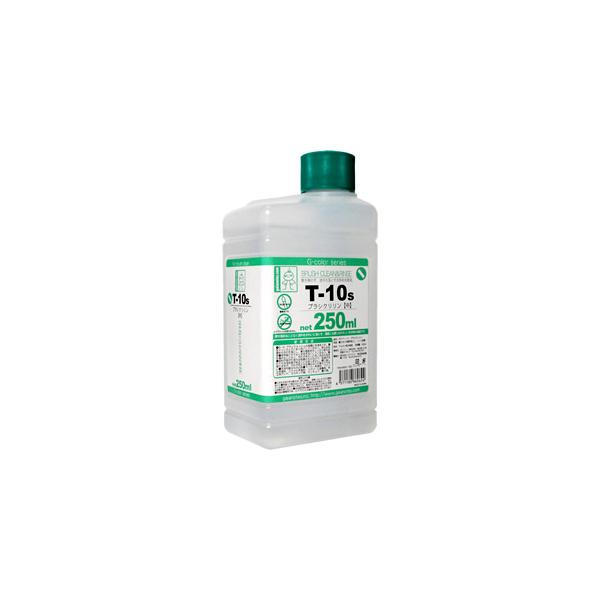 ガイアカラー ブラシクリリン T-10S 250ml 筆用 水性クリーナー 筆洗浄用
