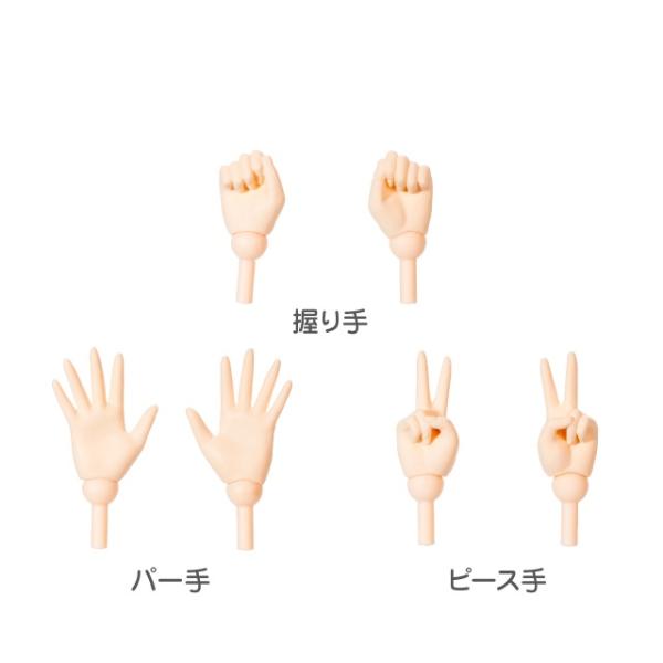 AZONE Q’z BODY ハンドパーツSET／A