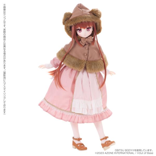 すずね／Lovely Bearsコーデset (Apple tea ver．）