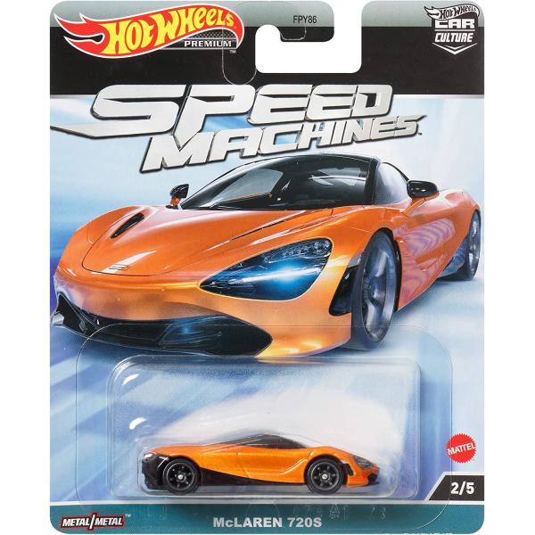 ホットウィール カーカルチャー スピード・マシーン - マクラーレン 720S