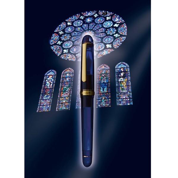 PLATINUM #3776 CENTURY #51 シャルトルブルー 3776 センチュリー #51 万年筆 シャルトルブルー – 文化堂