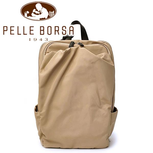 ペレボルサ リュックの人気商品・通販・価格比較 - 価格.com ペレボルサ リュックの人気商品・通販・価格比較 - 価格.com