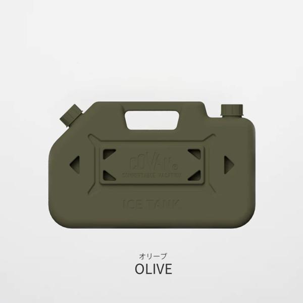 コバーン<br>ICE TANK M（オリーブ）DWACC002-OLV COVAN