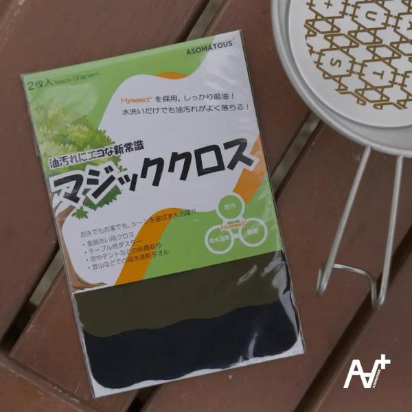 ASOMATOUS <br>マジッククロス アソマタス
