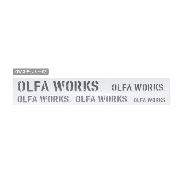 OLFA WORKS <br>OWステッカー02 OW-ST02  オルファワークス