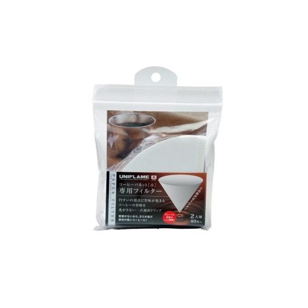 ユニフレーム <br>コーヒーバネット専用フィルター（2人用）664056 UNIFLAME