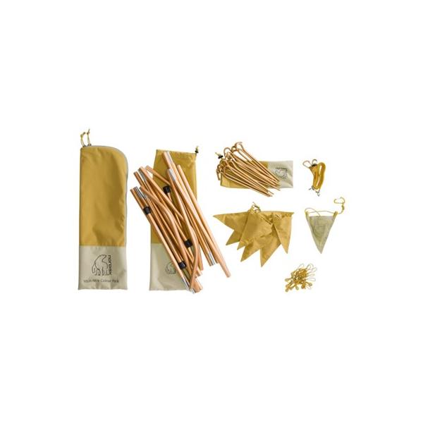 norDISK テント <br> Ydun Mini Colour Pack / Mustard ユドゥンミニ