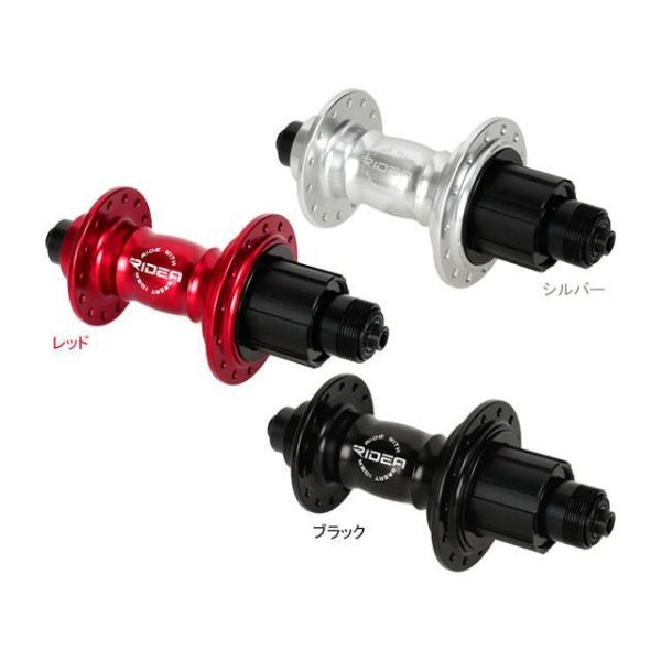 リデア（自転車） HF6-R130/28 High Performance Hub カラー ブラック RIDEA RIDEA リデア（自転車） HF6-R130/28 High Performance Hub カラー