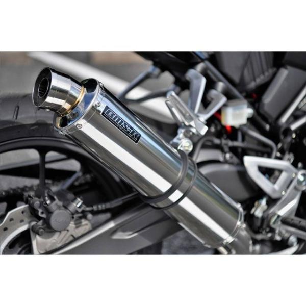 BMS-R BMS CB250R R-EVO スリップオン ステンレスサイレンサー 政府