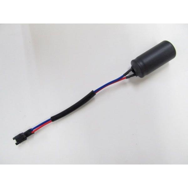 プロテック 汎用 65016 ADC-200 LEDバルブ専用バッテリーレスキット PROTEC