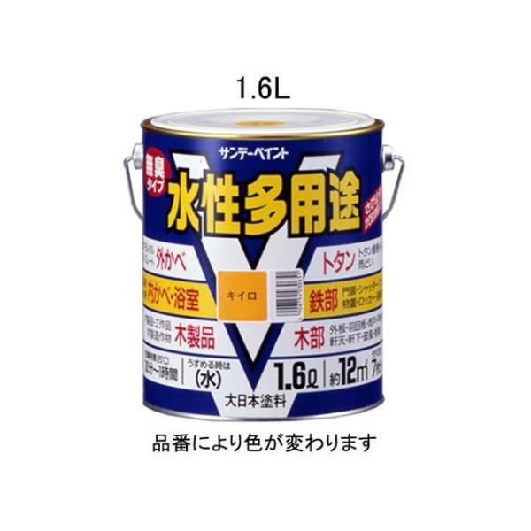 正規品／エスコ 1.6L 水性 多用途塗料（鉄・木部用/緑） ESCO バイク 車 自動車 自転車