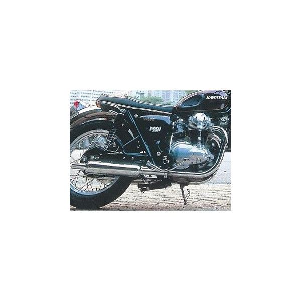 ポッシュフェイス W650 W1タイプフルエキゾースト POSH Faith