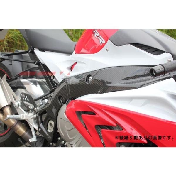 SPEEDRA S1000RR フレームカバー 左右セット ドライカーボン カラー 綾織り艶あり SPEEDRA