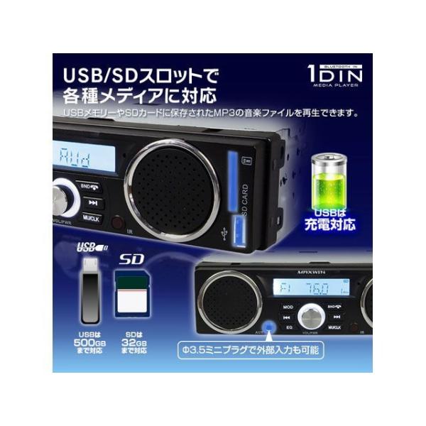 camp_1275075-2531960_3_d_20240510052028