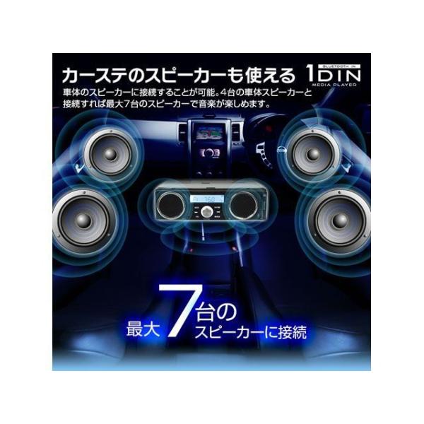 camp_1275075-2531960_4_d_20240510052028