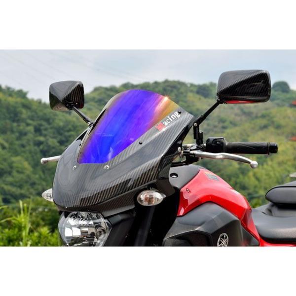 MT-07 マジカルレーシング　カーボンバイザースクリーン Magical Racing マジカルレーシング MT-07 バイザースクリーン