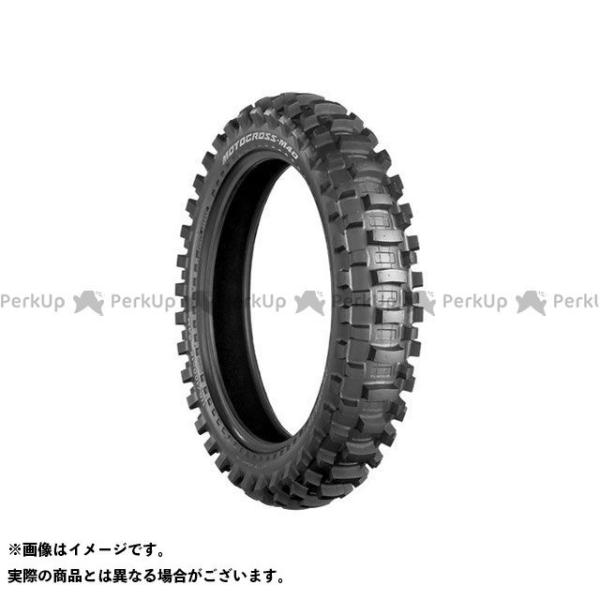 【メーカー直送】ブリヂストン 汎用 KIDS MOTOCROSS M29 2.50-10 33J WT フロント/リア MEDIUM BRIDGES…