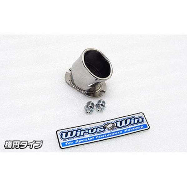 WirusWin（ウイルズウィン） CT125・ハンターカブ CT125・ハンターカブ