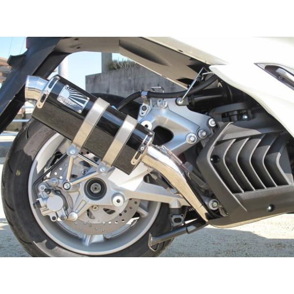 正規品/ホットラップ マジェスティーS TYPE666 マフラー(政府 正規品/ホットラップ マジェスティーS TYPE666 マフラー(政府