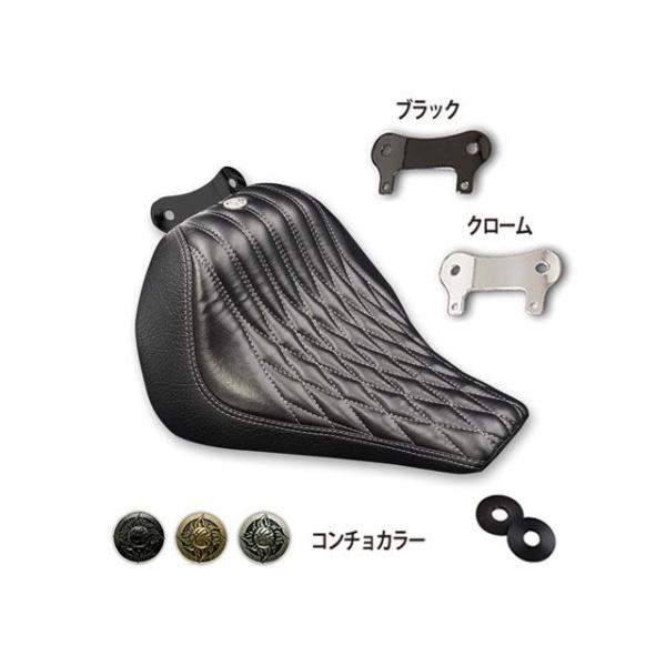 トライジャ FXBR（ブレイクアウト） ソロシート ダイヤモンドステッチ