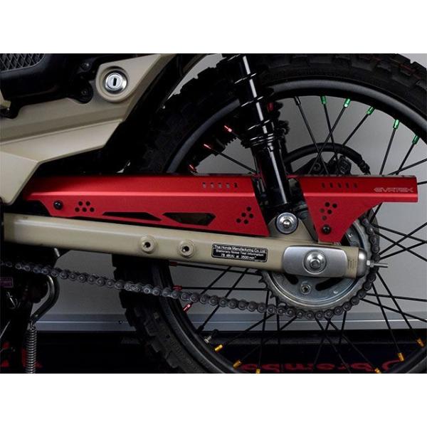 エヴァテック ハンターカブ チェーンガード For ホンダCT125 カラー ピンク EVATEK