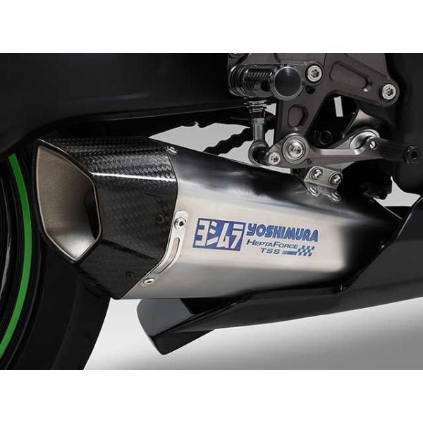 ヨシムラ（YOSHIMURA） ZX-4R/RR（23）機械曲H/F TSSレーシングチタン
