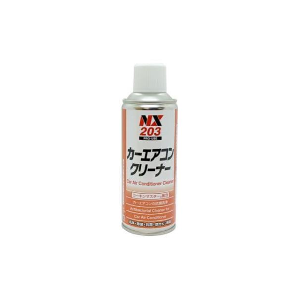 他サイト： イチネンケミカルズ NX203 カーエアコンクリーナー ミストタイプ ICHINEN CHEMICALSの商品画像